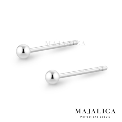 Majalica．925純銀耳環．銀珠耳釘．2MM