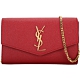 [百貨慶限時降] YSL Saint Laurent Uptown 牛皮手拿/斜背包-2色可選 product thumbnail 5