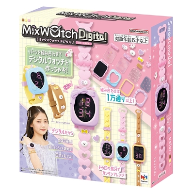 任選日本MEGA MIX 數位手錶甜心版 MA51689 MEGA HOUSE 公司貨