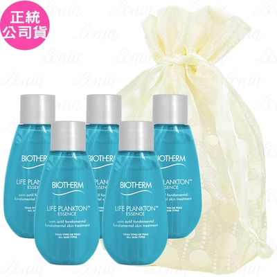 BIOTHERM 碧兒泉 奇蹟活源精露(14ml)*5旅行袋組(公司貨)