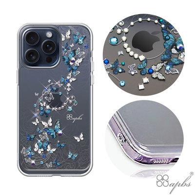 apbs iPhone 15 Pro Max/15 Pro/15 Plus/15 防震雙料水晶彩鑽手機殼-藍色圓舞曲