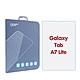 GOR 三星 Galaxy Tab A7 Lite 平板鋼化玻璃保護貼 8.7吋 全透明單片裝 product thumbnail 1