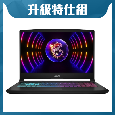 MSI 微星 Katana 15 B13VGK-1201TW 15.6吋電競特仕筆電 (i9-13900H/16G+16G/1T+1T/RTX4070)