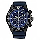 SEIKO PROSPEX 愛海洋太陽能潛水計時腕錶SSC701P1/V175-0AD0C product thumbnail 1