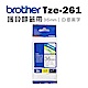 Brother TZe-261 護貝標籤帶 ( 36mm 白底黑字 ) product thumbnail 1