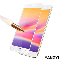 YANGYI揚邑 OPPO R9s 5.5吋 滿版鋼化玻璃膜3D弧邊防爆保護貼-白