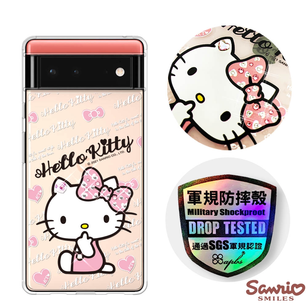 三麗鷗 Kitty Google Pixel 6 輕薄軍規防摔彩鑽手機殼-凱蒂呆呆萌