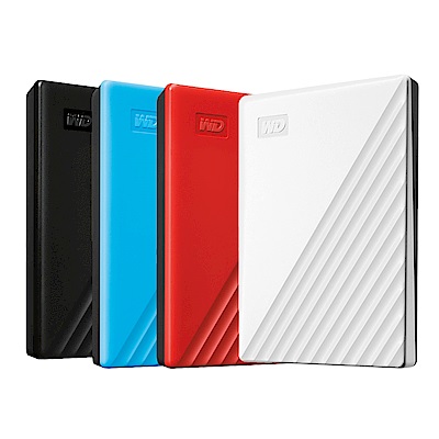 WD My Passport 2TB