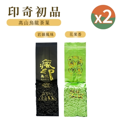 【茶好玩】瘋印烏龍+前世奇萊山 印奇初品 半斤探索(150g/包-2包組)