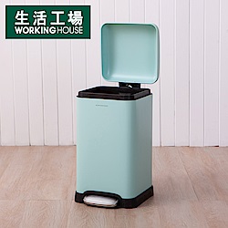 生活工場 湖水綠正方緩降垃圾桶12L