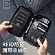 P.travel RFID防盜刷家庭護照收納包 多功能旅行證件包/護照套 product thumbnail 2