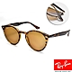 RayBan雷朋 復古圓框款太陽眼鏡/琥珀 深棕鏡片#RB2180 71073-51mm product thumbnail 1