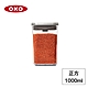 美國OXO POP 不鏽鋼按壓保鮮盒-正方1L product thumbnail 2