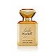 Korloff PARIS 鎏金神話女性淡香精 50ml product thumbnail 1