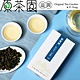 原茶園-龍鳳峽-150g×2包 product thumbnail 1