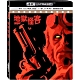 地獄怪客 4K UHD+BD 雙碟限定版 product thumbnail 1