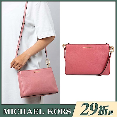 MICHAEL KORS Trisha 金字Logo防刮皮革三層斜背包(薔薇粉)