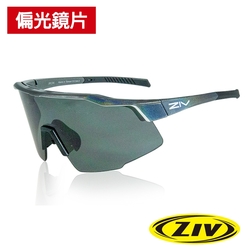 《ZIV》運動太陽眼鏡/護目鏡 IRON系列 偏光鏡片 墨鏡/運動眼鏡/路跑/抗UV眼鏡/單車/自行車