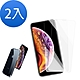 買膜送殼 2入 iPhone XS Max 保護貼手機透明高清非滿版9H鋼化膜 XSMax保護貼 product thumbnail 1