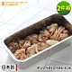 日本下村工業 日本製長方形不鏽鋼調理保鮮盒1100ML-2件組 product thumbnail 1