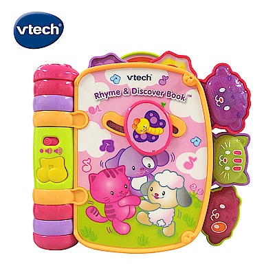 【Vtech】動物世界音樂翻翻書-粉