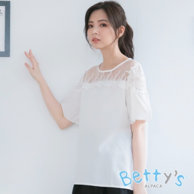 betty’s貝蒂思 雪紡拼接蕾絲花邊上衣(白色)