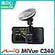 Mio MiVue C340 SONY感光行車記錄器-急速配 product thumbnail 1