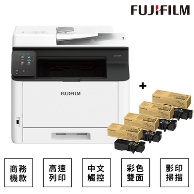 FUJIFILM 富士 ApeosC325dw 彩色雙面無線S-LED掃描複合機+ CT203502-05 高容量四色碳粉匣