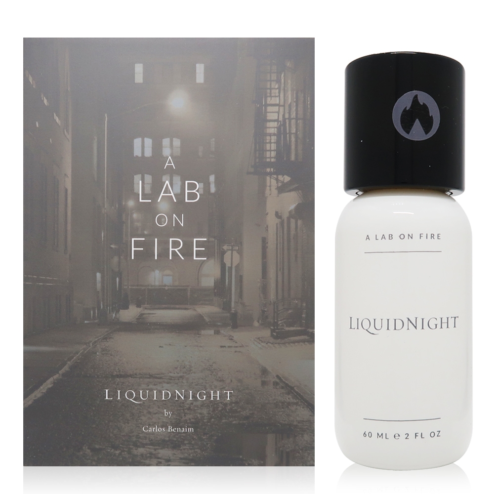 A Lab on Fire LiquidNight 流光夜色淡香精 EDP 60ml (平行輸入)