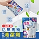 日本熱銷活氧馬桶強力清潔劑150g product thumbnail 1