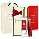 Jo Malone 英國梨與小蒼蘭香水30ml+提袋附流蘇-2020新年限量版+贈原廠紅包袋 product thumbnail 1