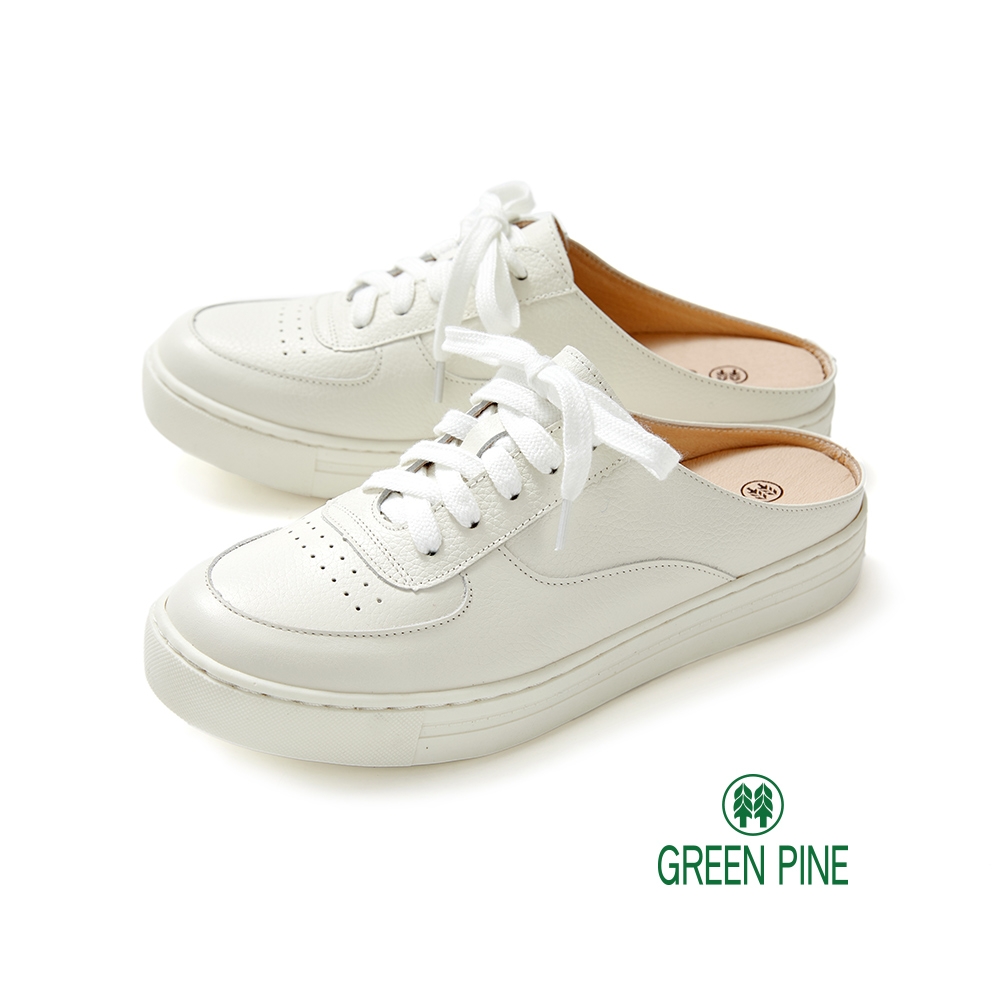 GREEN PINEMIT全真皮輕量穆勒休閒鞋白色(00419823)
