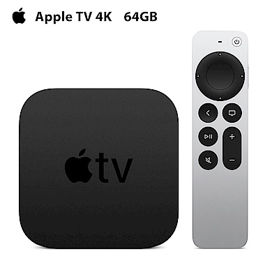 Apple TV 4K (第二代) 64GB | 電視盒| Yahoo奇摩購物中心