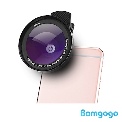 Bomgogo Govision L5 廣角微距手機鏡頭組(52mm)
