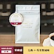 【哈亞極品咖啡】快樂生活系列 肯亞 麒麟雅加 卡穆旺吉處理廠 咖啡豆(600g) product thumbnail 1