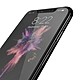 iPhoneXR 霧面9H玻璃鋼化膜手機保護貼 XR保護貼 product thumbnail 1