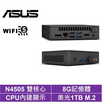 ASUS 華碩 NUC平台雙核{戰虎鬥士}迷你電腦(N4505/8G/1TB M.2)