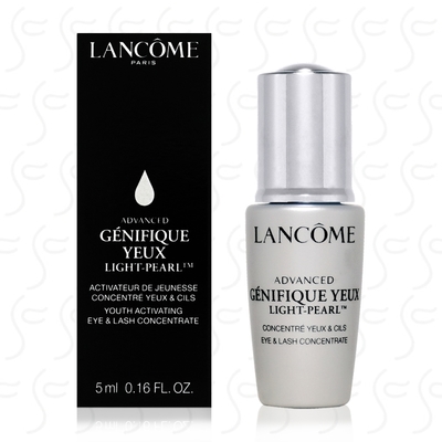 LANCOME蘭蔻 超未來肌因冰珠亮眼粹5ml