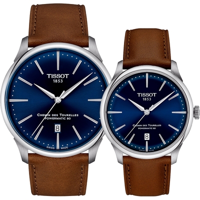 TISSOT天梭 官方授權 杜魯爾系列動力80小時機械對錶 情侶手錶 送禮推薦 T1394071604100+T1398071604100