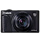 Canon SX740 HS 高倍變焦類單眼(公司貨) product thumbnail 1