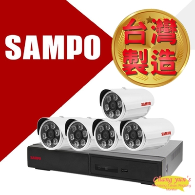 昌運監視器 SAMPO 聲寶 8路5鏡優惠組合 DR-TWEX3-8 VK-TW2C66H 2百萬畫素紅外線攝影機