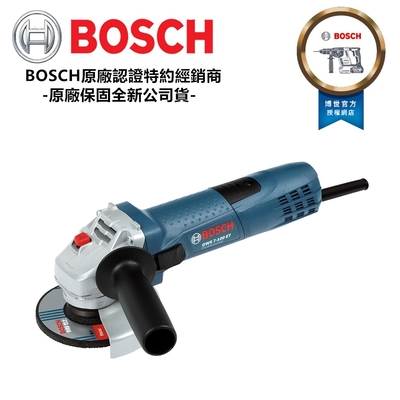 德國 博世 BOSCH 可調速手持式平面砂輪機 4