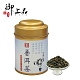 御上品 雲南勐海一級散茶入手罐(50g/罐) product thumbnail 1