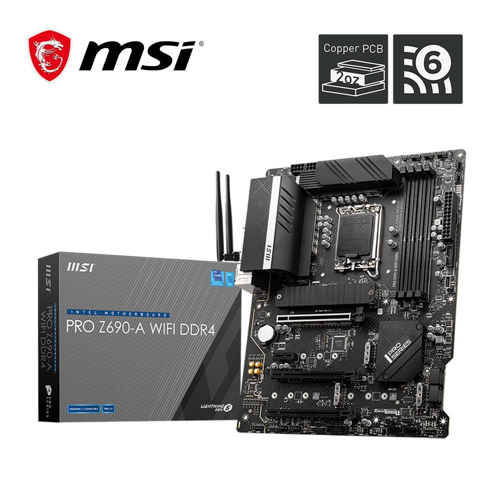 微星MSI PRO Z690-A WIFI DDR4 INTEL主機板