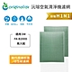 Original-Life-沅瑢-長效可水洗-空氣清淨濾網適用3M-FA-B200DC-兩入組 product thumbnail 1