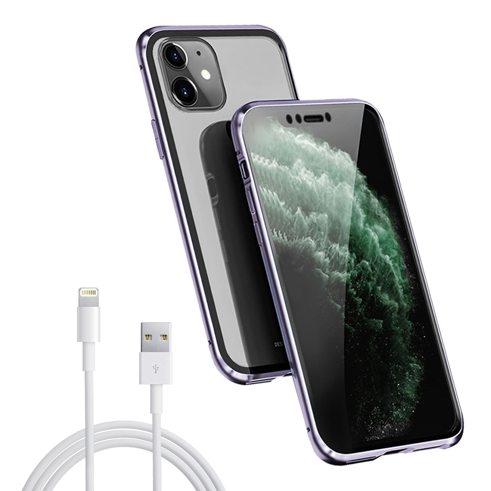 [買手機殼送充電線] iPhone 11 紫色款 金屬 透明 全包覆 磁吸雙面玻璃殼 (iPhone11手機殼 iPhone11保護殼 )