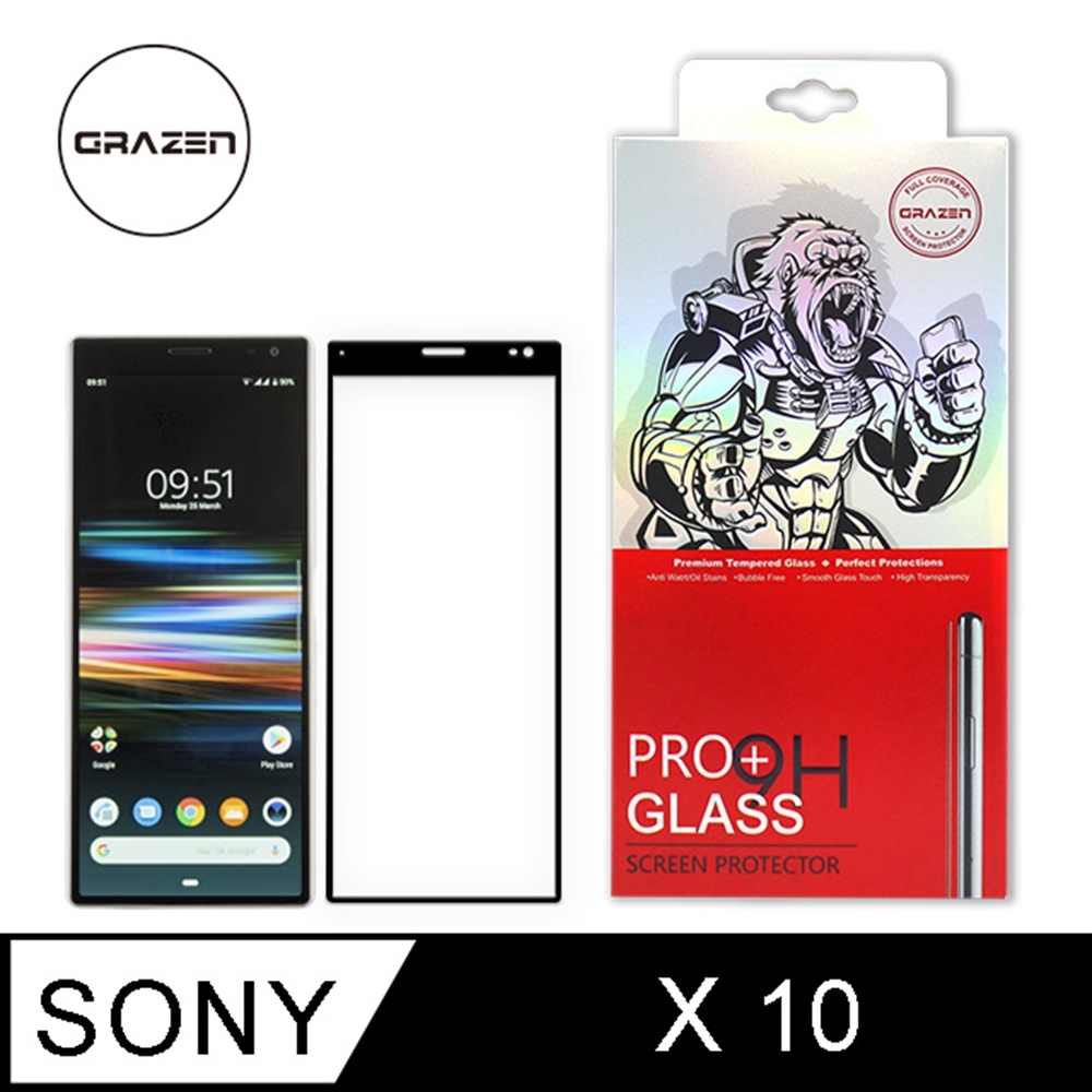 【格森GRAZEN】SONY XPERIA 10 / XPERIA 10 II 滿版(黑)鋼化玻璃