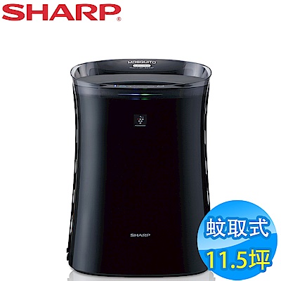 SHARP夏普 11.5坪 蚊取空氣清淨機 FU-GM50T-B