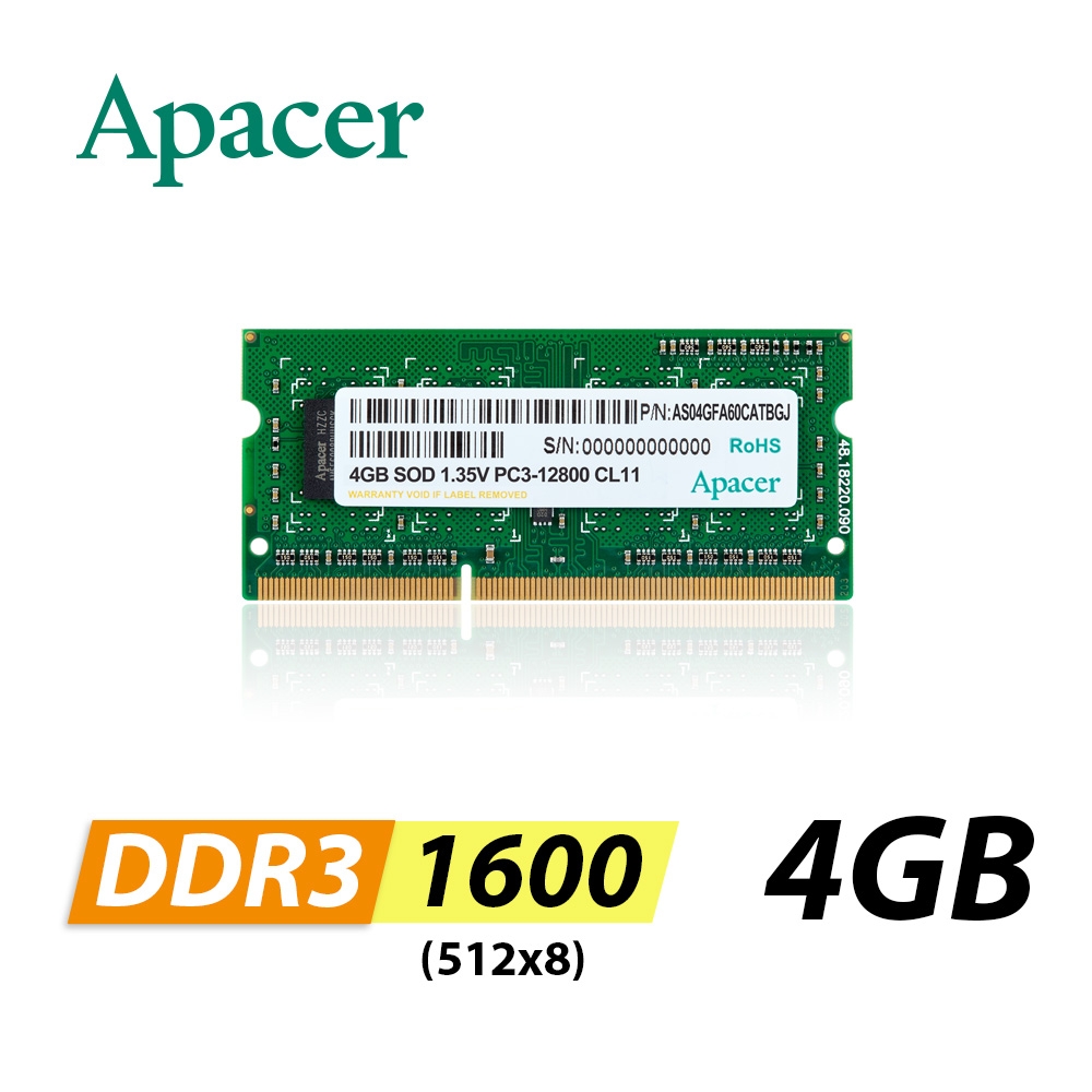 Apacer 宇瞻 4GB DDR3L 1600 1.35V 筆記型記憶體