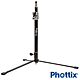 Phottix Saldo 62公分 短燈架-88208 product thumbnail 1
